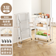 廚房落地摺疊小推車置物架免安裝零食收納架可移動儲物架
