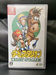 Nintendo Switch 打比賽馬 Derby Stallion 日文版