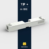 Glock 17 Building Blocks Small Particles Customizable Combination Toy Construction Set for Children 