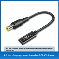Type C to  4.5*3.0mm Plug Converter 65W USB C PD Fast Charging Cable for HP / Dell Laptop Charger DC