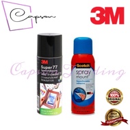 3M Scotch Spray Mount Adhesive / Super 77 Spray Adhesive