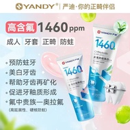 Yan Dior Lafluoride High Fluoride Toothpaste Orthodontic Period Youth Adult Whitening Anti-Moth Yout