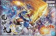 Bandai 《魔神英雄傳》Bandai HG  龍神丸 DX Ver.