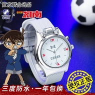 Lucky Stone Detective Conan Authorized Behind-the-Scenes Detective Laser Quartz Watch