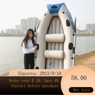 🌈Thicker Inflatable Fishing Rubber Raft2Small Fishing Vessels3Man Kayak Four-Person Gas Boat Life-Saving Kayak Extra Thi