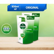 Dettol Antibacterial Shower Gel Body Wash Refill Pouch Twinpack (850ml x 2) | dettol | shower cream 