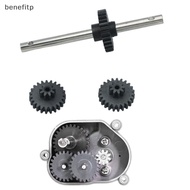 benefitp 1 Set Gearbox Gear For MN Model 1/12 MN82 LC79 MN78 MN168 RC Car Parts Metal Modification U