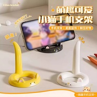 Cartoon Cartoon Cat Phone Holder October Desktop Phone Holder Creative Cute Cattail Tablet Lazy Hold