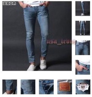 現貨【貼身窄管34腰優惠】美國 日本Levis 501 SKINNY 彈性 淺藍 水洗丹寧褲合身小直筒牛仔褲510 