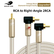 GOLLEY ตัวแบ่ง RCA มุมขวาของสิงโต-สายเคเบิลตัวผู้เป็นตัวผู้Y Splitter 1ถึง2 RCA ตัวผู้สายตู้ลำโพงซับ