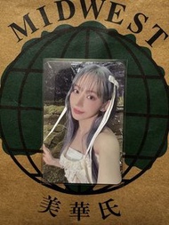LE SSERAFIM EASY Album Vol.2  Sakura 小卡