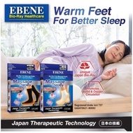 EBENE Foot Massage Socks For Women Beige Men Black
