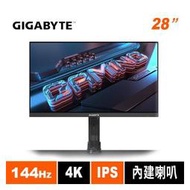 (聊聊享優惠) 技嘉GIGABYTE M28U 28型 144Hz IPS HBR3 真4K電競螢幕 (台灣本島免運費)