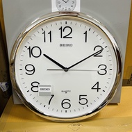 [Original] Seiko QXA020SN Silver White Analog Quartz Simple Wall Clock QXA020S