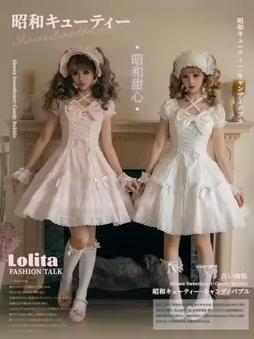 Showa Sweetheart - Old School Lolita OP Dress, Ruffled Lace Hem by Candy Bubble PRE ORDER / 120 days