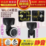W633 Rod Case Universal Wheel Accessories Replacement Luggage Silent Reel Travel Luggage Universal R