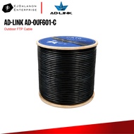 AD-LINK AD-OUF601-C 305M Black 23AWG 0.5mm CCA Outdoor Cat6e FTP Cable| EJDalanon Enterprise