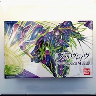 HG #6 革命機 火遊 Hia Sobi 6號機 Valvrave IV #06 1/144 Bandai High Grade 非成品 The Liberator
🚫不即日出貨⚠️留意指定時地/付