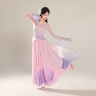 Mandarin Duck Dance Costume - Gradient Gauze, Archaeological Design