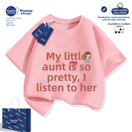 Wassup wkeng | Funky Lettering T-Shirt