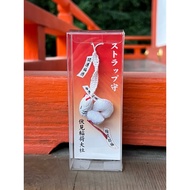 Japan Kyoto Fushimi Inari Daisha Little Fox Imperial Guard Lucky Fortune