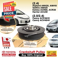 Estima Vellfire 2.4 (2000-) Crankshaft Pulley Main pully ACR50 ANH20 ACR30 ACU30 ACV30 13470-28020 1