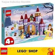 toy✺♟LEGO Disney Princess Belle's Castle Winter Celebration 43180 (238 Pieces)