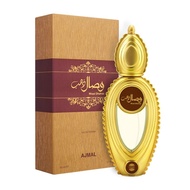 Ajmal Wisal Dahab EDP For Unisex By Ajmal Perfume