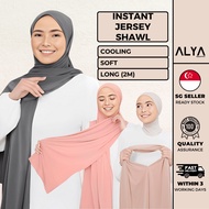 Instant Cotton Jersey Shawl 2M ( Alya Apparels Breathable Pashmina Muslim Tudung Pinless Lazy Hijab)