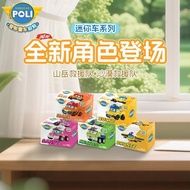 Korea Korea ROBOCAR POLI Deformed Police Car Polly Mini Car Series New Character Children's Toy Car 