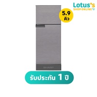 ชาร์ป ตู้เย็น 2 ประตู 5.9 คิว รุ่น SJ-C19E-MS.