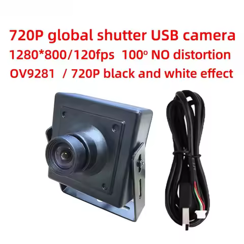 OV9281 global shutter exposure USB industrial camera module 120 frames black and white high-speed mo