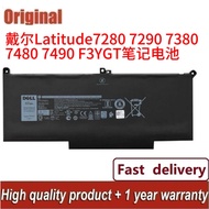 Dell Latitude 7290 7380 7390 E7280 E7480 E7490 4-cell 60wh F3YGT battery