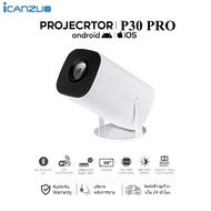 ICANZUO | P30 Pro แบบพกพา โปรเจคเตอร 180° บลูทูธ WiFi6 HDMI องศาจอแสดงผลหน ้ าจอขนาดใหญ จอพกพา mini 