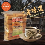 Guan Hiang Traditional Roti Emas Biscuit 元香饼家 甘条饼 280G