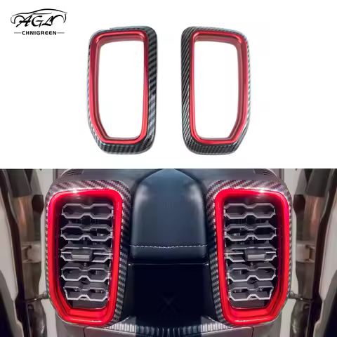 ABS Carbon Fiber Color Red Front Air Condition Outlet AC Vent Frame Trim Cover Interior Decorative f