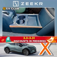 ZEEKR 001ZEEKR X Seat Aisle Storage Box Under Central Control Storage Box Original Car Color Multifu