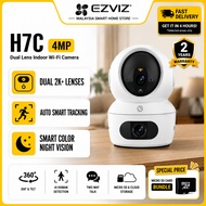 EZVIZ 360° View Dual-Lens Tracking H7c Dual 4MP+4MP Wireless CCTV AI Security Camera Night Vision Wi