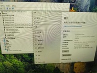 G1610電腦6GB Ram,RX550顯示卡；240GB SSD