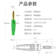 Connector 4mm banana Plug banana Copper Plug Solder-Free Stackable Plug Screw Connection Fixing Plug