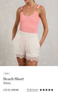 Holland Cooper White Lace Beach Shorts