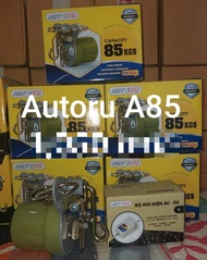 มอเตอร์ไกวเปลไฟฟ้า Autoru รุ่น A85