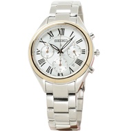 Authentic Seiko Womens Lukia Chronograph SRWZ10P1 SRWZ10 SRWZ10P White Dial Stainless Steel Watch