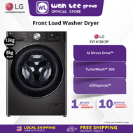 LG 13/8kg Front Load Washer with AI Direct Drive™ Steam+™ FV1413H2BA FV1413 FV-1413H2BA WAH LEE STOR