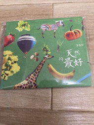 盧廣仲 天然的最好