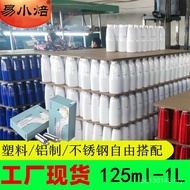 Multiple Styles 500ml Cream Gun Bullet Foamer Cream Foamer Cream Aluminum Alloy Stainless Steel Acce