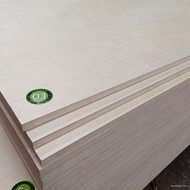 Birch All Birch E0CARBP2EPAWPB Rubber Plywood Multi-Laminate Waterproof Board Ocean Board