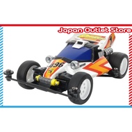 Tamiya Mini 4WD Series No.25 Dash-1 Emperor Type 3 Chassis 18025 Direct From Japan