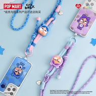 POPMART CRYBABY Care Bears Long Lanyard Blind Box Gift