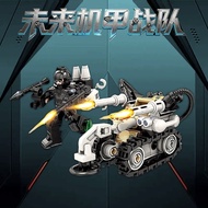 Boy New Year Gift AI Mecha Robot Building Blocks 8-12 Years Old Children Assembled Building Blocks E